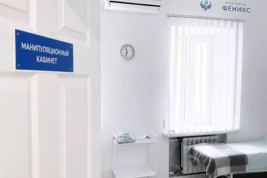 Наркологическая помощь в Лыткарине